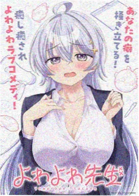 小日子 2025都市电视剧